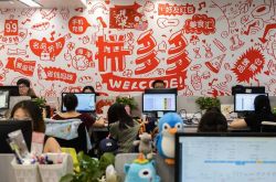 [10分钟教程]绍兴咨询管理公司_哔哩哔哩